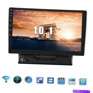 p[c Android 9.1 10.1in 1dinm[FM / RDSXRbghBluetooth FM WiFi GPS MP5m[o[ - IWĩ^Cg\ Android 9.1 10.1in 1DIN J[ FM/RDS XeI WI Bluetooth FM WIFI GPS MP5 v[[