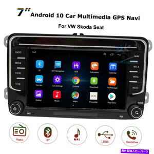 p[c 7 "Android 10e[}GPSVBTuXNXe[NlX|LfBAmarok EOSp - IWĩ^Cg\ 7" Android 10 J[XeI GPS irQ[V BT WI tHNX[