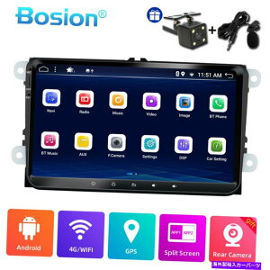 p[c Android 10.0I[uVW Passat TiguanIh|wifi GPS Navi SWC BT USBp - IWĩ^Cg\ Android 10.0 J[WI VW Passat Tiguan St Polo WIFI GPS NAVI SWC BT USBp- show original title