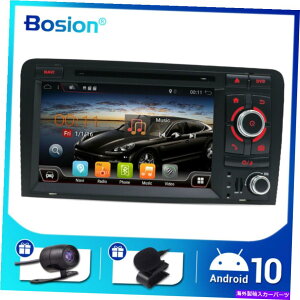 p[c Android 10.0I[uAjAA3 S3 RS3 8P GPS DVD CDZ[o[BT USB +FMpi - IWĩ^Cg\ Android 10.0 J[WI AEfB A3 S3 RS3 8P GPS DVD CDv[[ BT USB + J FM