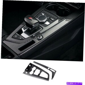 p[c AjAA4 A5 ABS[`fC[̃}K[AjghgCAgCAgCA2017-2019p - IWĩ^Cg AEfB A4 A5 ABSJ[{t@Co[