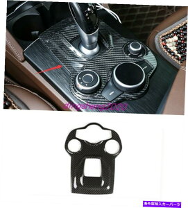 p[c Alfa Romeo Stelvio 17-2020pA[ffCo[CWAMAjAJVg}[Y[ - IWĩ^Cg\ Alfa Romeo Stelvio 17-2020 pAJ[{t@Co[Ce