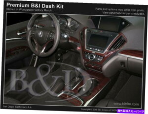 p[c Acura MDX 14 15 17 17 17YfJbsOAovbVgJbg - IWĩ^Cg\ ACURA MDX 14 15 16 17 Yf@ۃEbhA~jEp_bVgLbg- show origin