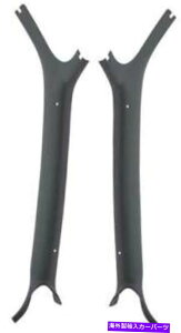 �����p�[�c 1970-71 Challenger / Barracuda / Cuda-e TLICS - �I���}�f�I�����^�����W�g���C�� - �I���W�i���̃^�C�g����\�� 1970-71 Challenger/Barracuda/Cuda-E �{�f�B �u���b�N �s���[�|�X�g ���[���f�B���O �g