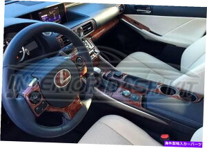 p[c o[NXGS 350 450H GS350 GS450HJbsVgobg2015N2015N2015N2015N2015N - IWĩ^Cg NTX GS 350 450h GS350 GS450h Ebh_bVgLbg 2013 2015