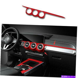 p[c xcGLB W247 2021-2022GbWXX|[cGy[ŃXgbcgbhp - IWi^Cg\ Benz GLB W247 2020 2021-2022 bhXG[hR\[vXgbvg