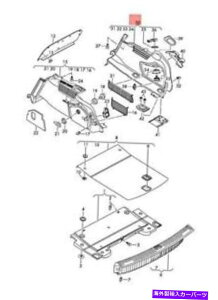 �����p�[�c �����A�j�AA4�A�Z���gS4�N���b�N8W5863880HCA9-�I���W�i���̃^�C�g����\�� ���� �A�E�f�B A4 �A�o���g S4 �N�H�[�g�� �ו��R���p�[�g�����g �g���� �u���b�N 8W5863880HCA9- show original title