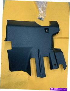 �����p�[�c BMW E30 New Trim Driver�G�z�e���V�A���^�o�b�g��ppr549 BMW E30 New Trim Driver �G�p�l�� �V�A�t�^�[�}�[�P�b�g # PPR549 ����h���C�u- show original title�y���s�A���i�z