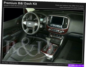 p[c Chevrolet Colorado 15 17 17 17YfJbpApPrabsicatLiligethodat - IWĩ^Cg\ CHEVROLET COLORADO 15 16 17 Yf@ۃEbhA~jEp_bVgLbg- show original 