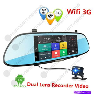 p[c 7 "HD Android 3G WiFi GPSAr[~[_bVrfIR[_[R[_[DVRfAY 7" HD Android 3G WIFI GPS Rear View Mirror Dash Video Recorder Car DVR Dual Lens
