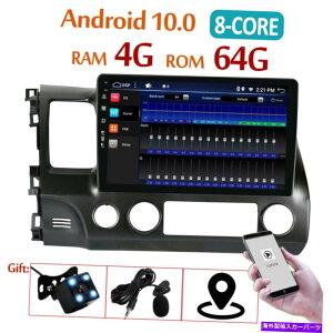 p[c G{XVFCN06~11 Android 10.0 DSPmCYCWi-Fi GPS SAT 4G WiFi BTpv[WI - IWĩ^Cg\ z_VrbN 06 ? 11 Android 10.0 DSPJ[vCWi-Fi GPS SAT 4G WIFI BTpJ[