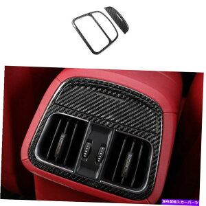 p[c Maserati Levante 2017-2021G[|fCA`FAAJbggCA2j - IWĩ^Cg\ Maserati Levante 2017-2021 J[{t@Co[AGAAEgbgx