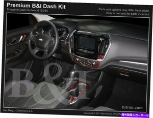 p[c Chevy Traverse 2018-2019prؖؐVFVbgiZbgj - IWĩ^Cg\ CHEVY TRAVERSE 2018-2019 pؐ_bVLbg i ^Lbg j- show original title