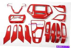 p[c Jeep Cherokee 2016-2017pr14ԗpZ[tfCo[X^CvXC[CNAJ - IWĩ^Cg\ Jeep Cherokee 2016-2017p 14 s[XbhJ[{t@Co[X