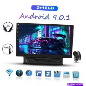 p[c 10.1CX^gK[^b`XN[h1 DIN Android 9.0 GPSX[irMP5m[r[Wi-Fi - IWĩ^Cg\ 10.1 C`J[^b`XN[WI 1 Din Android 9.0 GPSXe