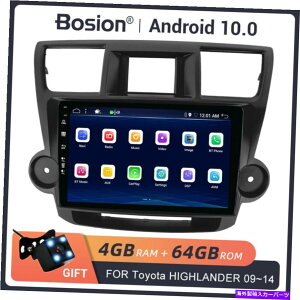 p[c g^oCh2009~2014 Android 10.0 DSP Carlay Wi-Fi GPS Navipi - IWĩ^Cg\ g^ nC_[ 2009 ? 2014 Android 10.0 DSP Carplay Wi-Fi GPS Navi p- show original title