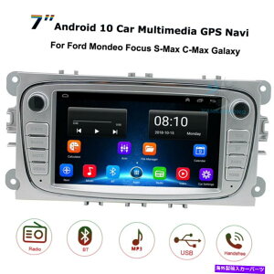 p[c [YMondeo Focus St kugap7 "Android Auto 10 GPSJbpZbgo[Xu - IWĩ^Cg\ tH[h Mondeo Focus ST Kuga p 7" Android Auto 10 GPSwbhjbgJ[XeI