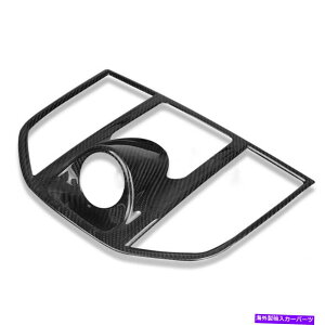 p[c Ԃ̃J[{t@Co[̃tgGA[xg̏oJo[x[tBbg|VF}J15-20 Car Carbon Fiber Front Air Vent Outlet Cover Bezel fit for Porsche Macan 15-20