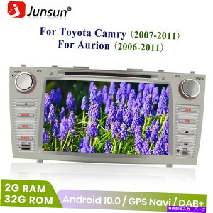 p[c Toyota Camry AurionpAndroid CarXeIGPS FMWICDv[[WIFI 8'' Android Car Stereo GPS FM Radio CD Player WIFI For Toyota Camry Aurion