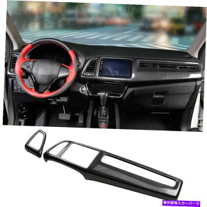 p[c G{HR-V 2016-2021[`fC[̃}K[̔ԃtg2j - IWĩ^Cg\ z_HR-V 2016-2021 J[{t@Co[R\[vplg