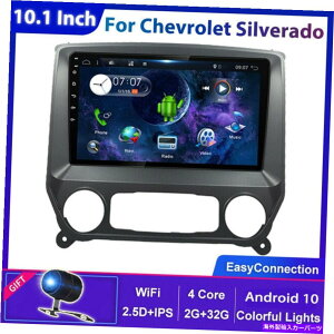 p[c V[o[Silverado GMC GPSJbstEZbg[yRDSACz10.0pi - IWĩ^Cg\ V{[ Silverado GMC GPSwbhjbgWIirRDSAhCh 10.0 pJ[