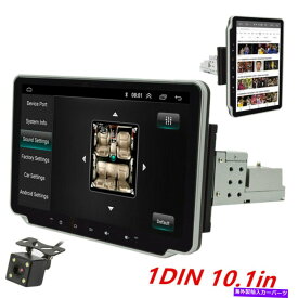 内装パーツ 10.1in 1din Bluetooth 1ストクリーン車MP5ノーバースFMラグGPS WiFi +カム - オリジナルのタイトルを表示する 10.1in 1Din Bluetooth タッチスクリーン 車 MP5 プレーヤー ステレオ FM ラジオ GPS WiFi + カム- show original title