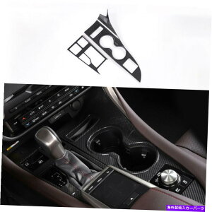 �����p�[�c Lexus RX350 450H 20-21 ABS�G�[�o���f�C���[�J���}�[���M�A�j�g���g�����[�g�����[�g�A�v�� - �I���W�i���̃^�C�g����\�� Lexus RX350 450H 20-21 ABS�J�[�{���t�@�C�o�[�~�h���R���\�[���M