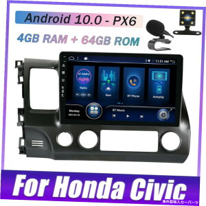 �����p�[�c �A���h���C�h�V�F�C�N2006-2011 Android 10 GPS�G�b�O�J�b�gDSP�p10.1�C���X�^���g�X�|�[�c�m�[�Y�C - �I���W�i���̃^�C�g����\������ �z���_�V�r�b�N 2006-2011 Android 10 GPS�w�b�h���j�b�g