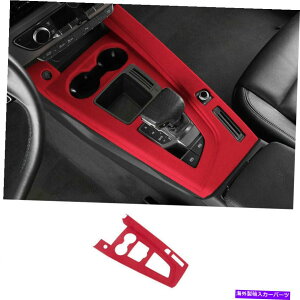 p[c Audi A4 A5 2020-2021mb`X|[cRe|JEX|[W[EA[gEhbgEhbg[[1xp - IWĩ^Cg\ Audi A4 A5 2020-2021 bhXG[hZg