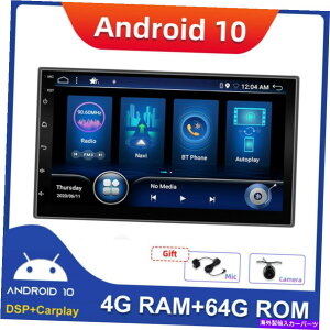 p[c DSP Android 10.0jo[T2 DINJ[WIGPSirXeII[fBIDSPJ[vC DSP Android 10.0 Universal 2 Din Car Radio GPS Navi Stereo Audio DSP Carplay