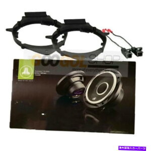 p[c CXg[LbgJLI[fBIC2-650xԂ̃gbN̑Oʂ܂͌㕔hÃXs[J[ JL Audio C2-650X CAR Truck Front OR Rear Door Speakers with Install Kit