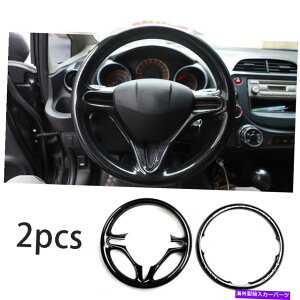 �����p�[�c �G���Q�b�gJazz 2008-2013�X�s�A�����O�X�C�[���X�g���b�c�h���[�����[�W���[�X�|���f�C��2�j - �I���W�i���̃^�C�g����\������ �z���_�t�B�b�g Jazz 2008-2013 �X�e�A�����O�z�C�[��