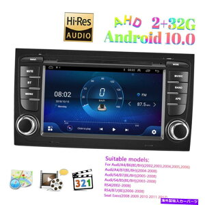 p[c AjAA4 B6 S4 RS4p2 + 32G 7 "AC×10e[}[UGPSx[WC - IWĩ^Cg\ AEfB A4 B6 S4 RS4 p 2+32G 7" AhCh 10 J[XeI WI GPS ir A