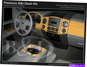 �����p�[�c FORD F-150 04 05 06 07 08 08���[�f���f�C�o�[�J�b�s���O�A���o�b�v�A���o�X�`�[�g���I�b�g - �I���W�i���̃^�C�g����\������ FORD F-150 04 05 06 07 08 �J�[�{���t�@�C�o�[�E�b�h�A���~�j