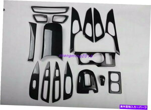 �����p�[�c 17���[�J�[�f�C�o�[�X�^�C�v�X�^�C�v�X�^�[�e�[�u���C���e�������ς݃p���c���{Qashqai 2016�p - �I���W�i���̃^�C�g����\�� 17�� �J�[�{���t�@�C�o�[�X�^�C�� �C���e���A����