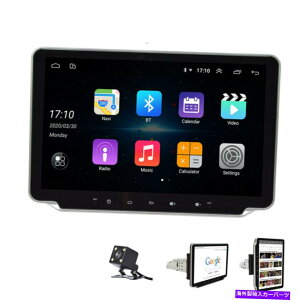 p[c Android 9.1h10.1C`= question 1din WiFi GPS^bsX[u[ - IWĩ^Cg\ Android 9.1 WI 10.1 C`]J[XeI 1Din Wifi GPS^b`XN[J