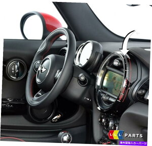 内装パーツ MINI OEM F55 F56 F57 JCW計測器表示8.8校正ブラインドAnelloトリム MINI OEM F55 F56 F57 JCW INSTRUMENT DISPLAY 8.8 CALIBRATION BLIND ANELLO TRIM