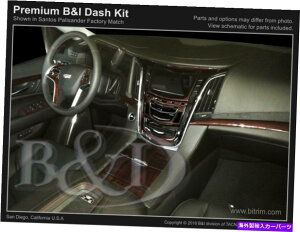 p[c Cadillac15 16 17 17YfJbsOAovbVgJbg - IWĩ^Cg\ CADILLAC GXJ[h 15 16 17 Yf@ۃEbhA~jEp_bVgLb