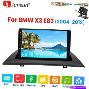 �����p�[�c 9 BMW�̂��߂̎Ԃ̃��W�Ix3 2004-2012 GPS Sat Navi USB BT Wifi FM Android 10.0 9 Car Radio For BMW X3 E83 2004-2012 GPS Sat Navi USB BT WIFI FM Android 10.0�y���s�A���i�z