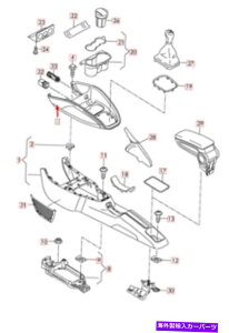 p[c A[`A1 8×1gAv[Gy[LyA[gU8×0863241A BOUi - IWĩ^Cg\ AEfB A1 8X1 Z^[R\[ Abp[Jo[ g 8X