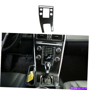 p[c Volvo XC60 2012-2017piAG[ffCo[UCK[=A[`[=AJ - IWĩ^Cg\ Volvo XC60 2012-2017 pAJ[{t@Co[R\[