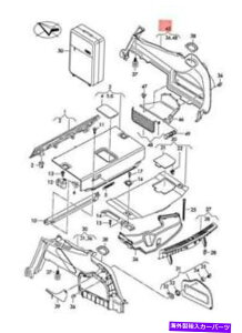 �����p�[�c �����A�j�AA6�A���[�g���[�����h�p���N�g�����g�g���C�A�X���C���_�[��4G5863888B36R-�I���W�i���̃^�C�g����\�� ���� �A�E�f�B A6 �A�o���g ���Q�[�W �R���p�[�g�����g �g���� �t