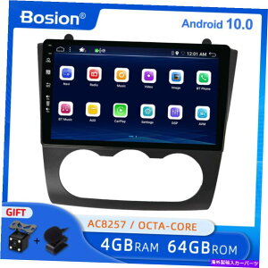 p[c 9C`ACh10.0I[hh{Altima Teana 2008~2012 GPSRDS USB BTpi - IWĩ^Cg\ 9 C`AhCh 10.0 J[WI Y Altima Teana 2008 ? 2012 GPS ir RD