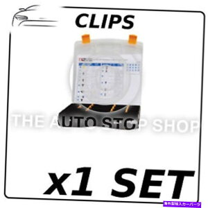�����p�[�c �I�y���R���TC-Zafira C Part 91 1�J�b�g312�� - �I���W�i���̃^�C�g����\�� �p�l���t�@�X�i�[ & �g�����N���b�v Opel Corsa C-Zafira C Part 91 1 �Z�b�g312��- show original title�y���s�A���i�z