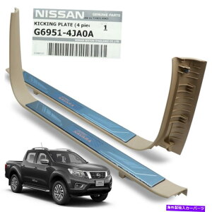 p[c {NP300 D23 14 08prX|TX4`FAVX|[cN[ - IWĩ^Cg\ Y Np300 D23 14 08 pXeXJo[ 4hA VXJtv[g N[