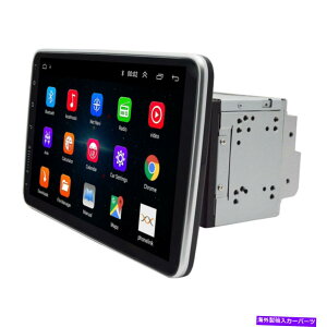 p[c 10.1in 2din Android 9.1L[XWIGPSVF[Wi-Fi FM MP5m[o[2 + 32G-IWĩ^Cg\ 10.1in 2DIN Android 9.1 J[XeI WI GPS irQ[V Wi-Fi FM MP5 v[[ 2+32