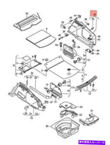 p[c Aj~[[gg|gR[gpbP[W - MIMO-IWĩ^Cg\  AEfB Q[W Rp[gg g [A uE 8 T 8863880 MIMO- show ori