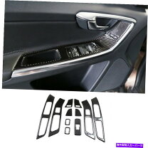 楽天市場】in−be＋v カーボミストの通販