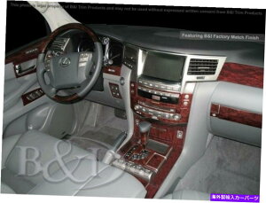 �����p�[�c Lexus LX 08 09 10 11 12 13 14 15 16 17���[�l���f�C�o�[�J�b�R�p�A���o�\���p�n�b�c���[���b�g - �I���W�i���̃^�C�g����\������ LEXUS LX 08 09 10 11 12 13 14 15 16 17 �J�[�{���t�@�C�o�[�E�b�h