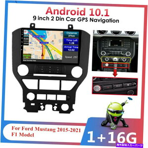 p[c pX^2015-2021 F 1prAndroid 10.1h9C`XX|bgZbgGPS - IWĩ^Cg\ tH[h}X^O 2015-2021 F 1 pAndroid 10.1 WI 9 C`XeIwbh